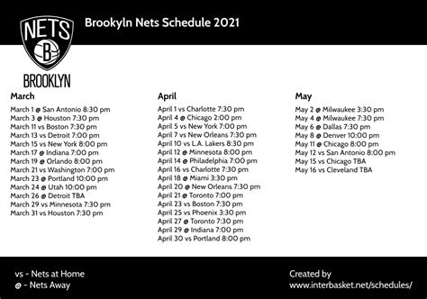 nets game schedule